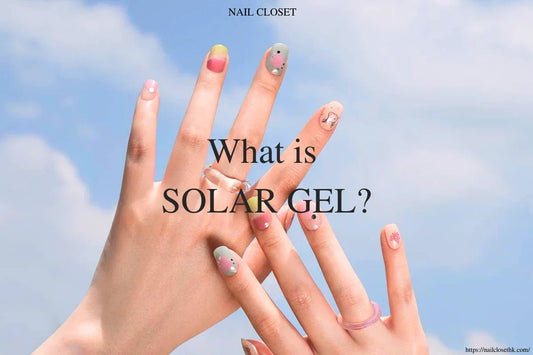 Solar Gel指甲貼