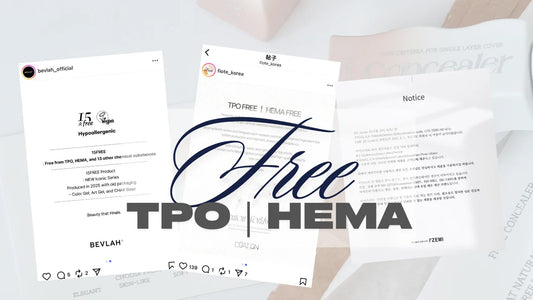 TPO| HEMA FREE韓國gel甲油