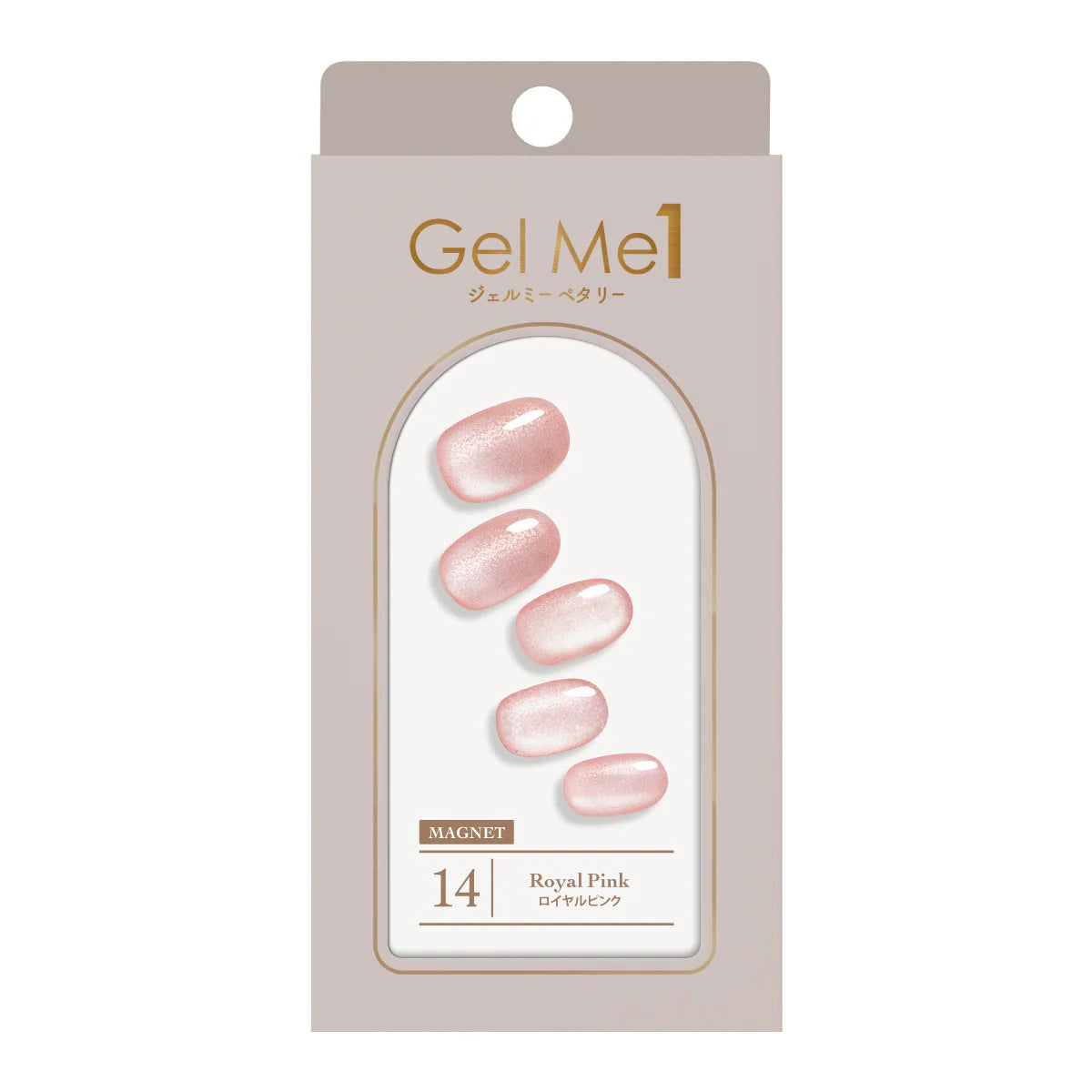 Gel Me1 Japan|14. Royal Pink|裸粉色氣質貓眼|指甲貼|Semi Cured Gel