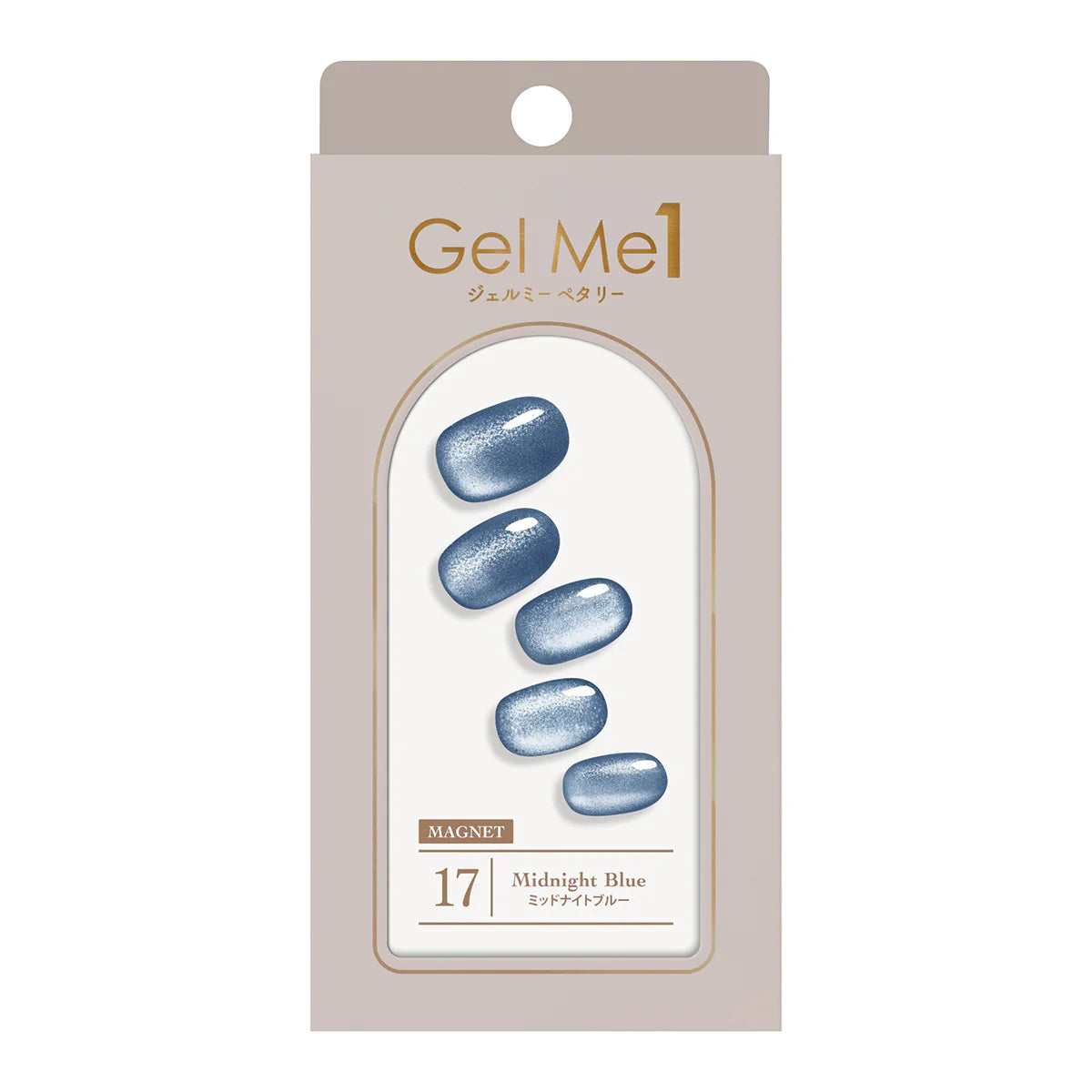 Gel Me1 Japan|17. Midnight Blue |午夜藍貓眼GEL甲油|顯白GEL甲貼|指甲貼|Semi Cured Gel