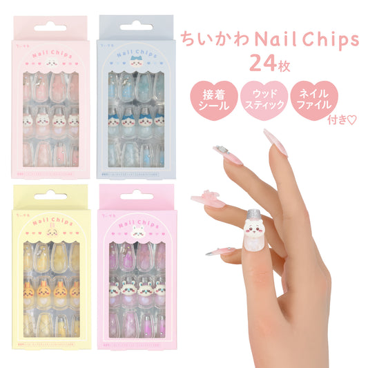 Chiikawa穿戴甲香港代購