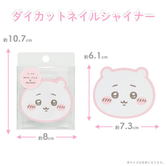 Shobido | Chiikawa指甲銼拋光二合一|4款角色Chiikawa、小八(Hachiware)、兔兔(Rabbit)及飛鼠(Sugar Squirrel)修甲亮甲工具|香港正版 | 美甲工具|