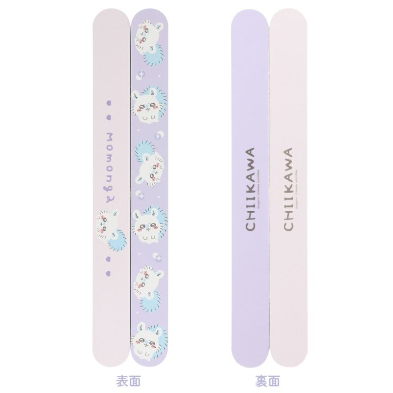 Shobido | Chiikawa指甲銼系列|4款角色220/150雙面修甲工具|香港正版選項 | 美甲工具|