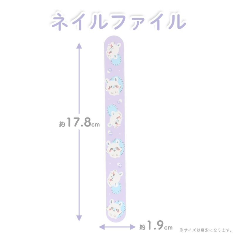 Shobido | Chiikawa指甲銼系列|4款角色220/150雙面修甲工具|香港正版選項 | 美甲工具|
