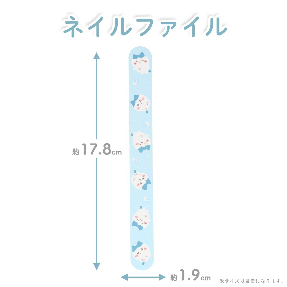 Shobido | Chiikawa指甲銼系列|4款角色220/150雙面修甲工具|香港正版選項 | 美甲工具|