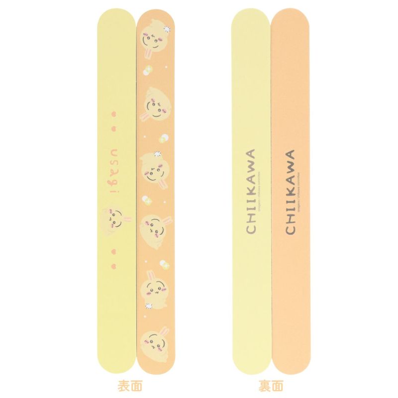 Shobido | Chiikawa指甲銼系列|4款角色220/150雙面修甲工具|香港正版選項 | 美甲工具|