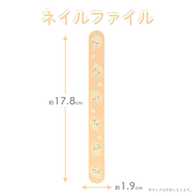 Shobido | Chiikawa指甲銼系列|4款角色220/150雙面修甲工具|香港正版選項 | 美甲工具|
