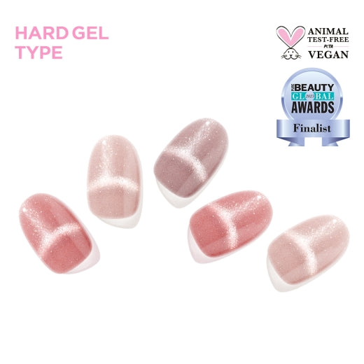 Grape Wine|指甲貼|Hard Gel |Edgeu