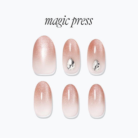 Dashing Diva Magic Press-Attention Brown (Almond) | 穿戴甲| Press On Nail