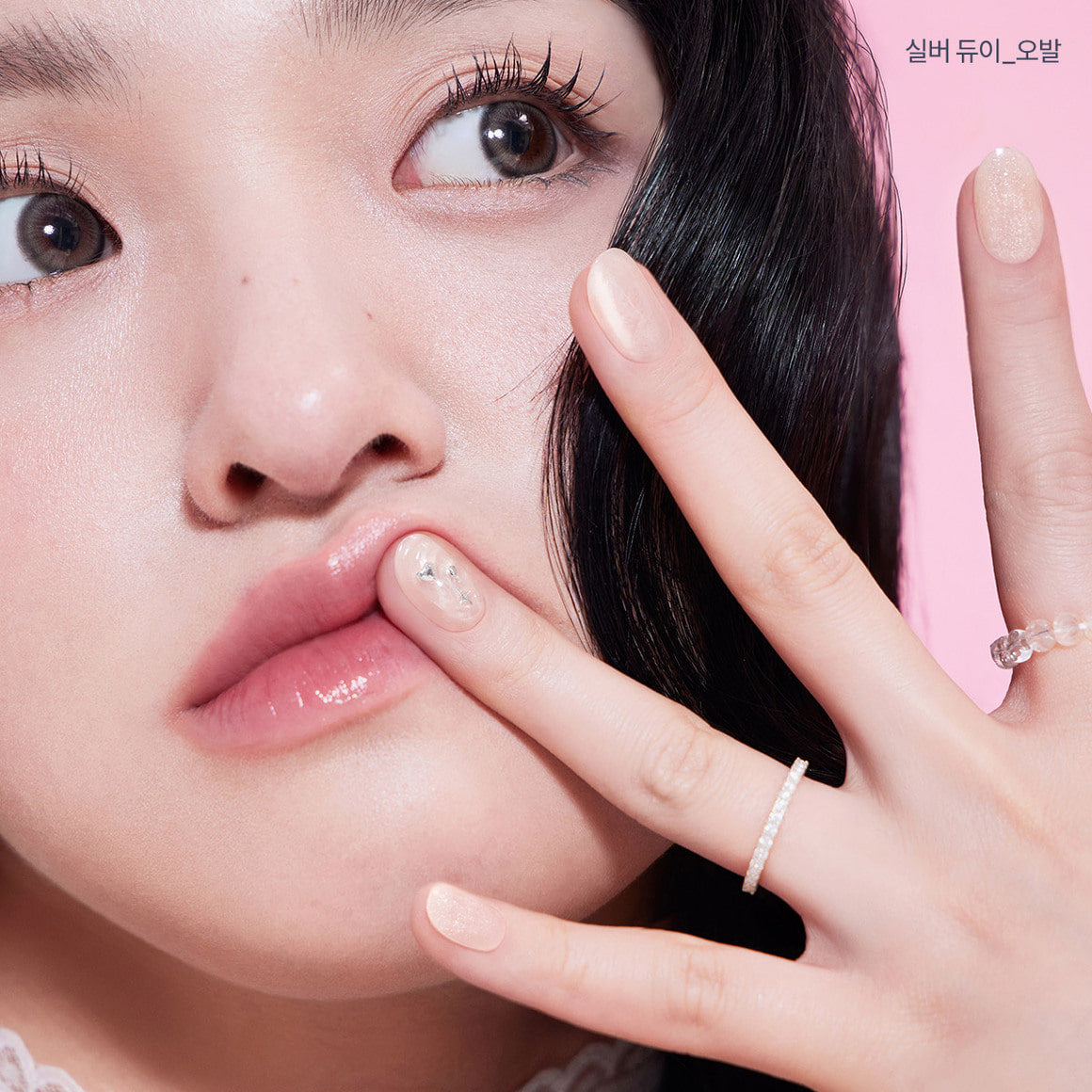 Dashing Diva Magic Press- Silver Dewey (Regular Round or Regular Oval) | 穿戴甲| Press On Nail