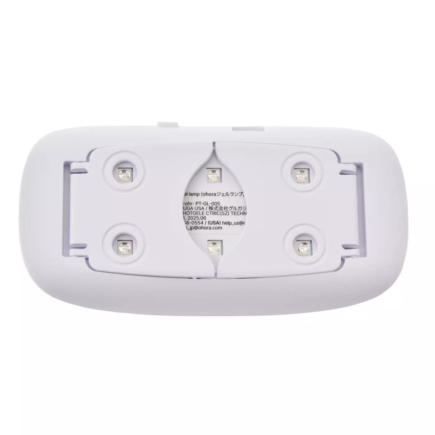 Ohora Disney gel nail lamp