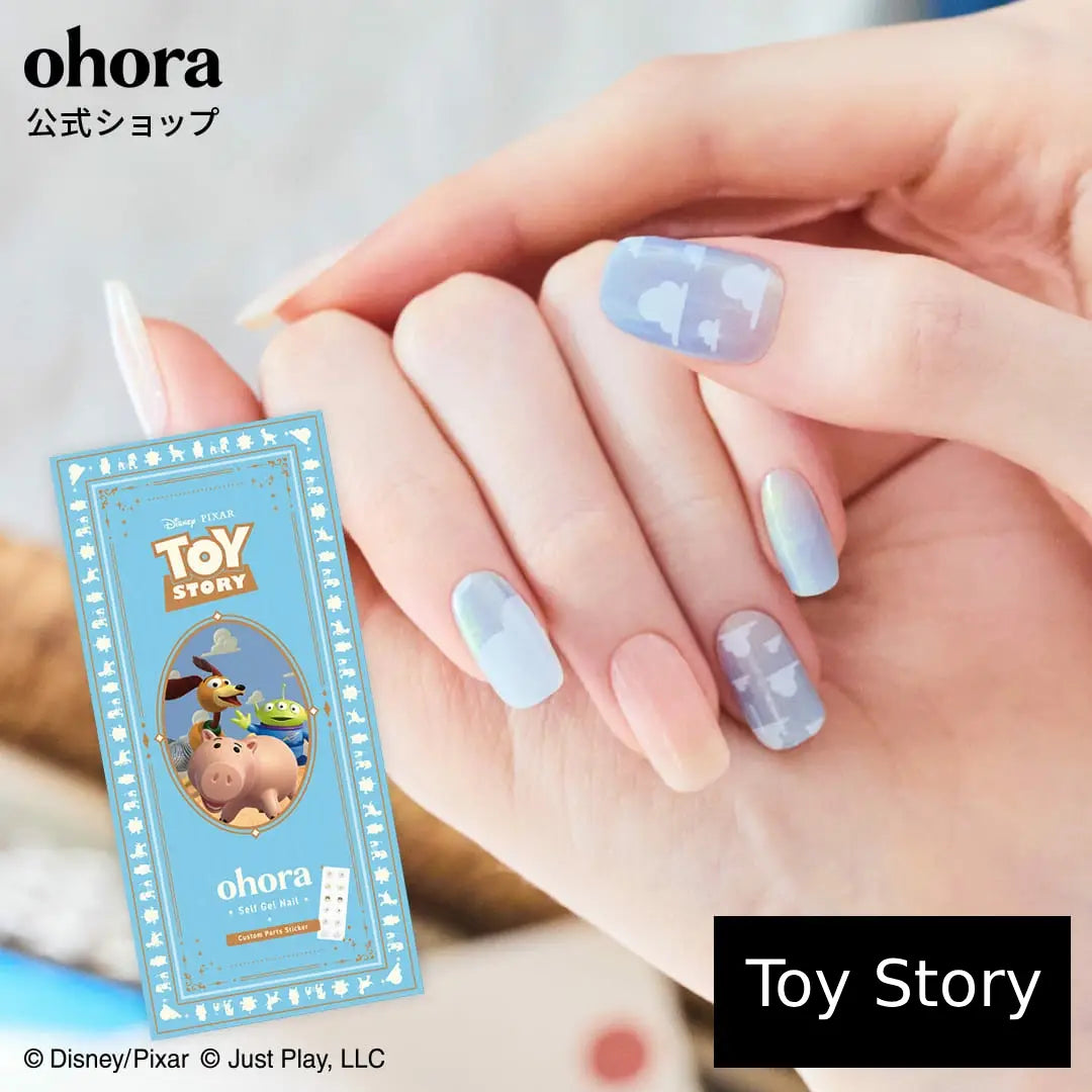 Ohora Japan Disney|N Andy's Toy Box|指甲貼|Semi Cured Gel