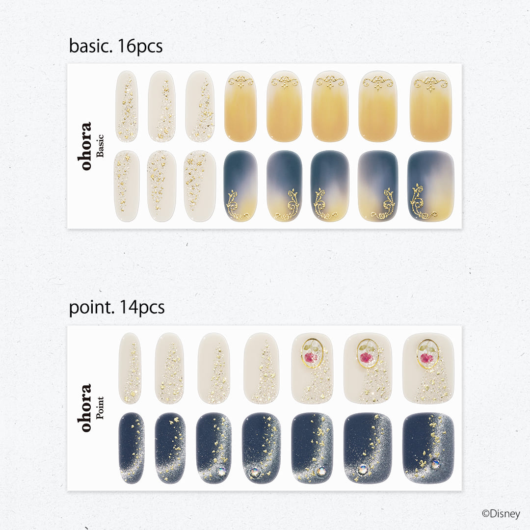 Dinsey nail stickers worldwide shipping