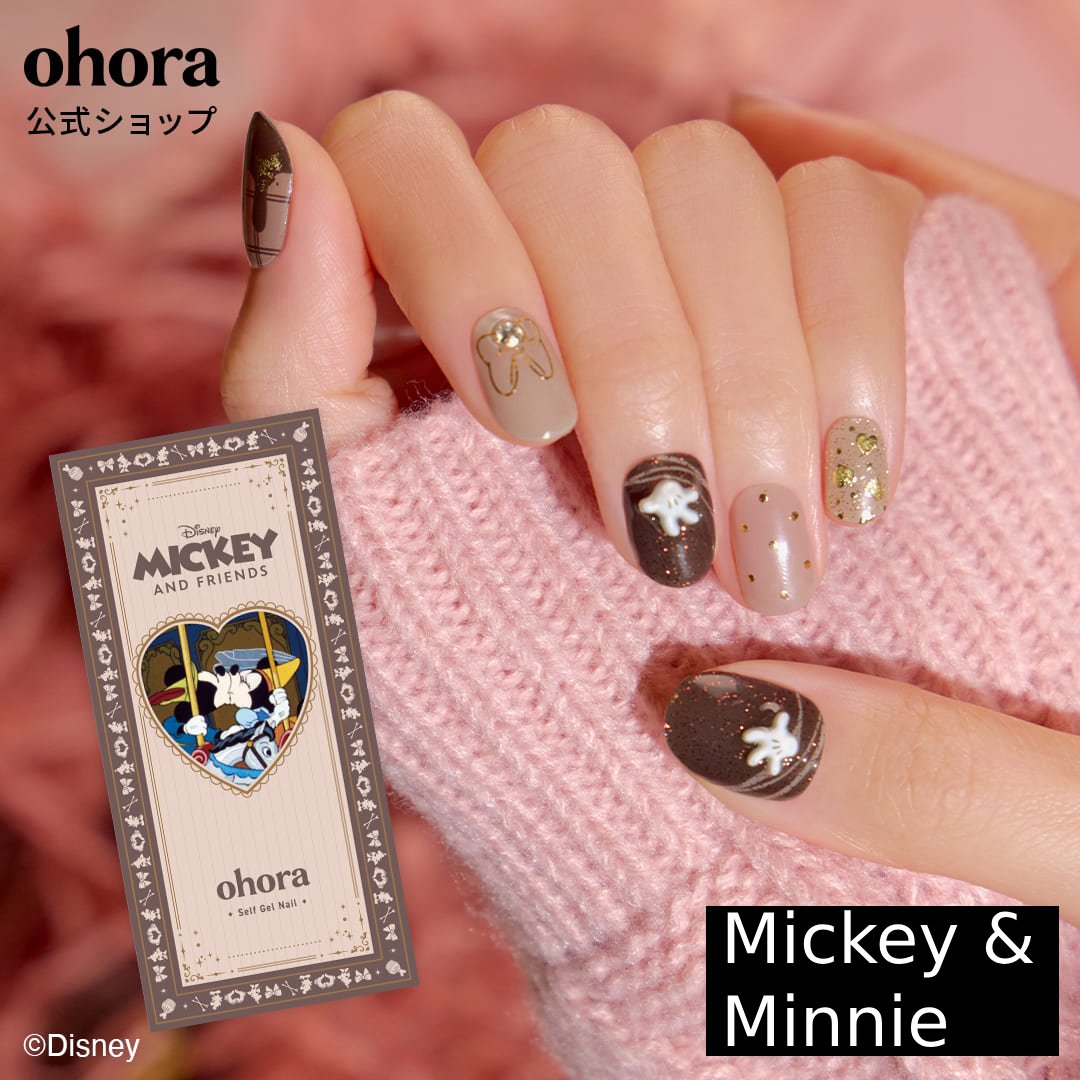 Ohora Japan Disney|N Sweet Valentine |米奇米妮指甲貼|米奇日本代購|指甲貼|Semi Cured Gel