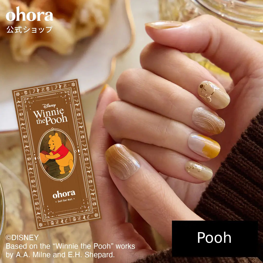 Ohora Japan Disney|N Pooh's Honey Pot|指甲貼|Semi Cured Gel | 小熊維尼 | Winnie the Poon