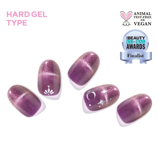 Purple Night Magnet|指甲貼|Hard Gel |Edgeu