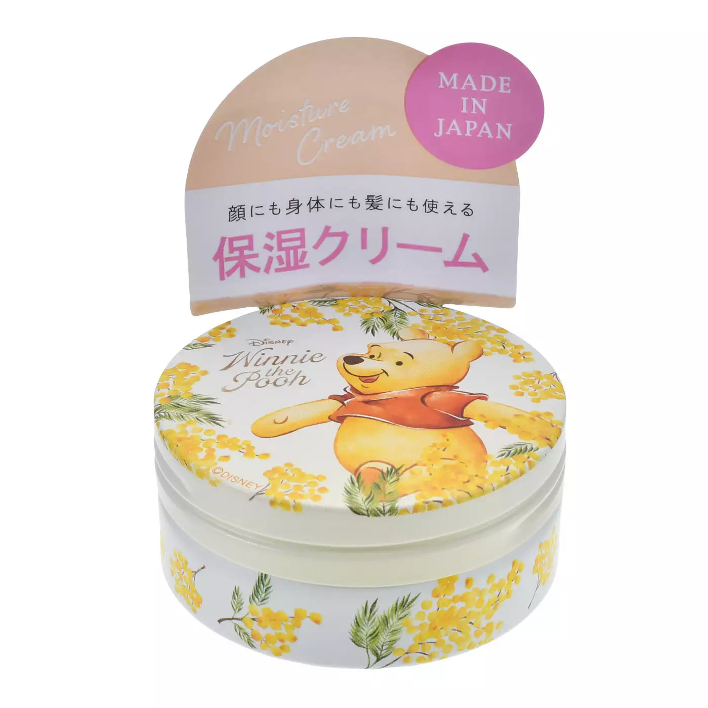 Winnie The Pooh beauty buy in Australia