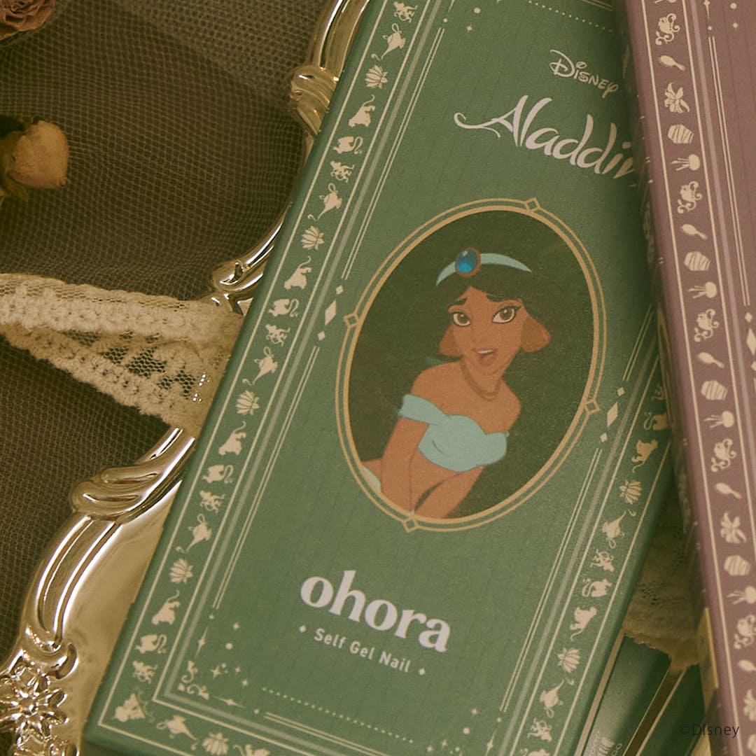 Ohora Disney USA