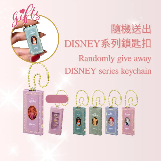 Disney Mystery Box 迪士尼主題指甲貼套裝+Q版鑰匙扣隨機贈|2盒隨機精選款|現貨即發