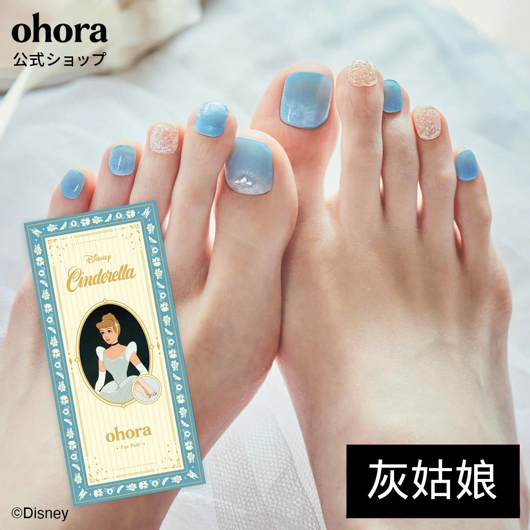 Ohora Japan Disney|P Cinderella's Wish | 灰姑娘腳甲貼|玻璃鞋|腳甲貼|Semi Cured Gel