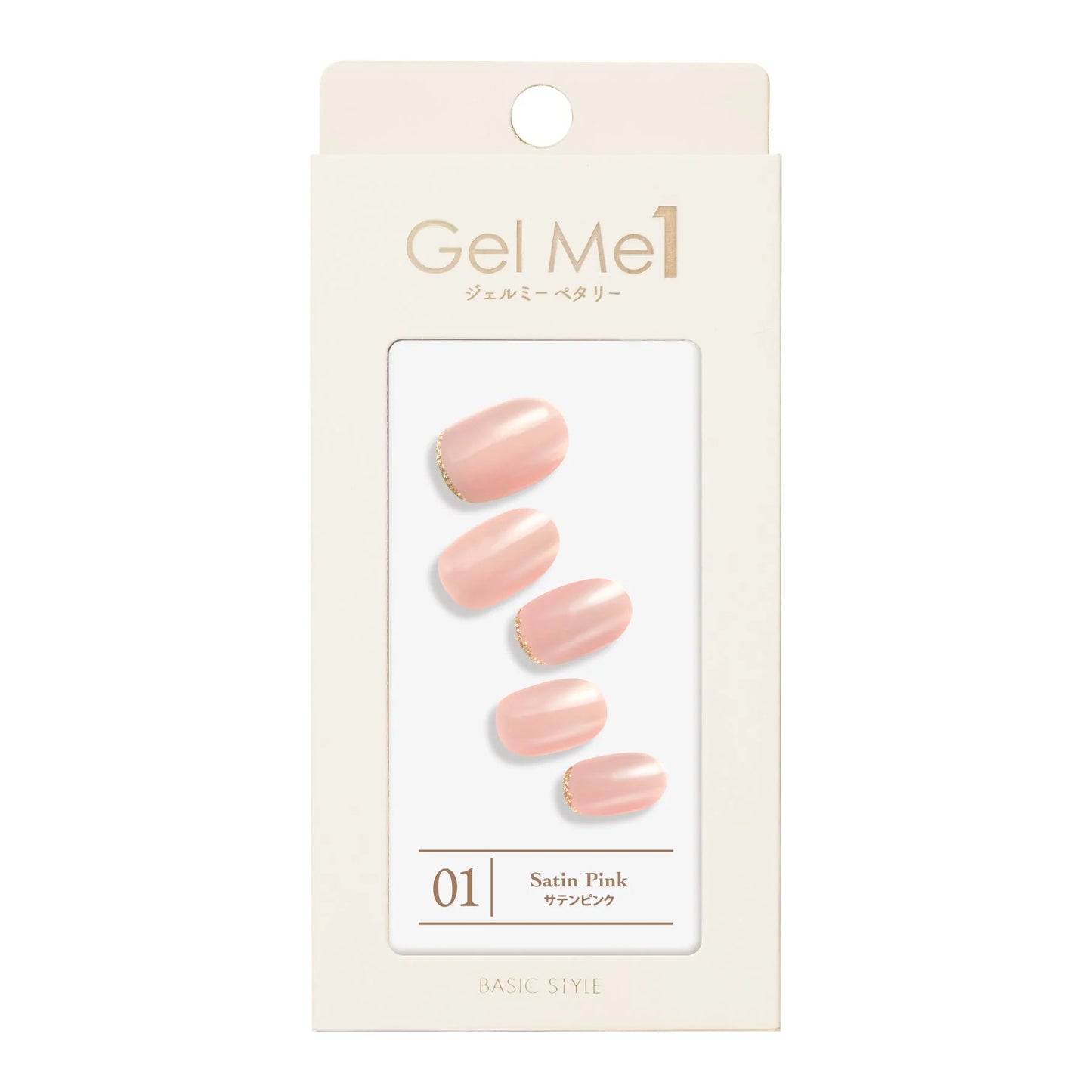 Gel Me1 Japan|01 Satin Pink|指甲貼|Semi Cured Gel