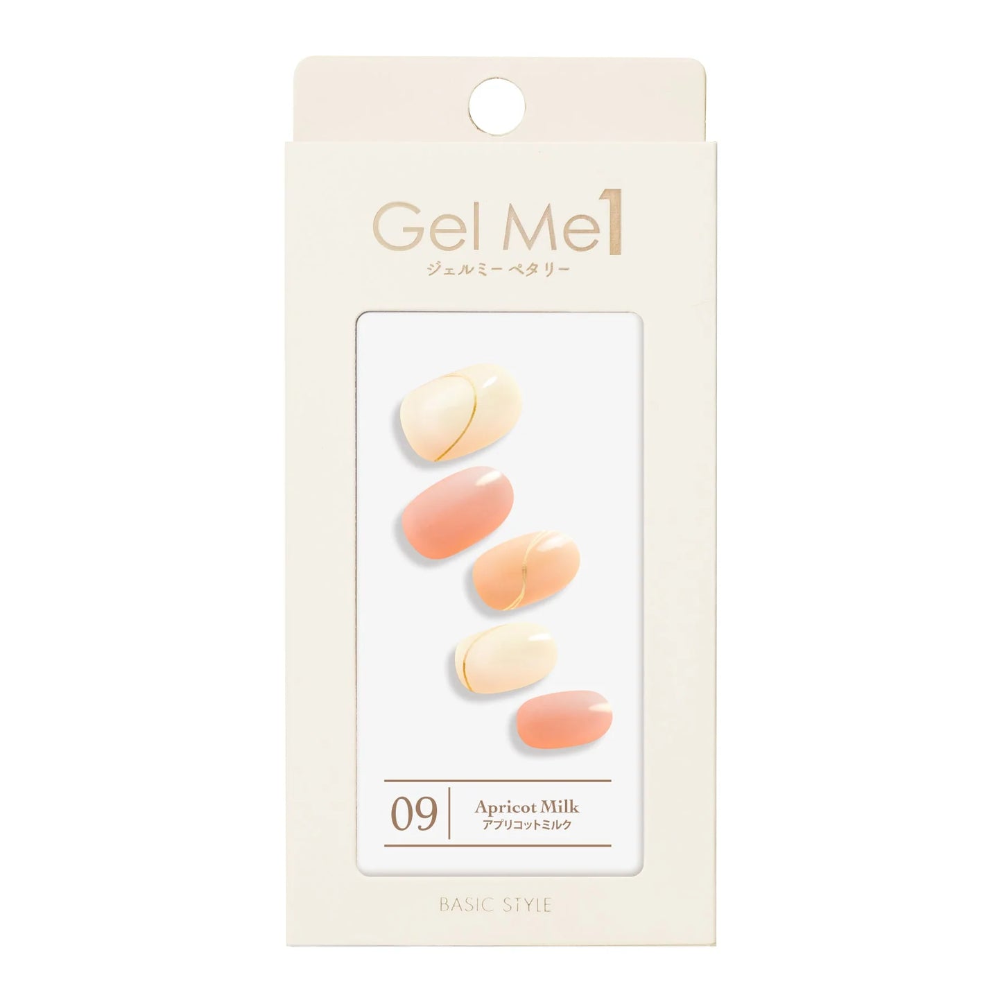 Gel Me1 Japan|09 Apricot Milk|指甲貼|Semi Cured Gel