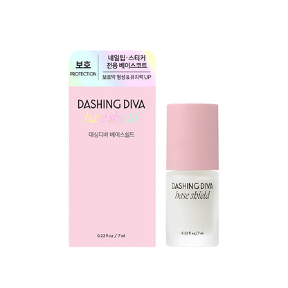 Dashing Diva Base shield | Base coat for self-nail use | 指甲貼底油|美甲工具