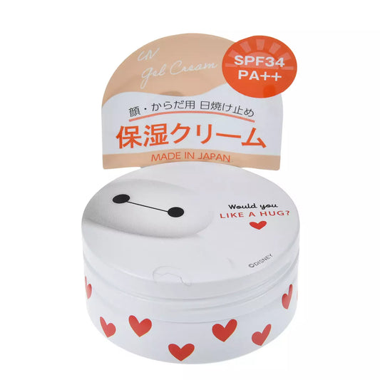  Disney Baymax  buy in UK