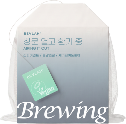 Bevlah Brewing Collection 糖漿凝膠甲油套裝｜HEMA Free & TPO Free｜6主題18色