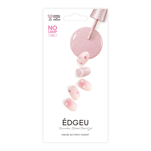 edgeu worldwide shipping