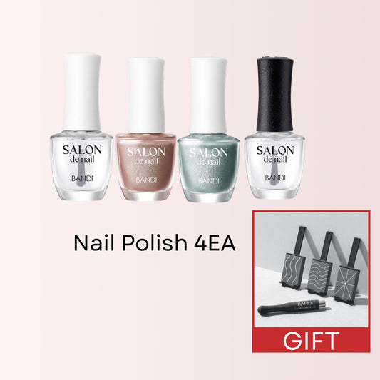 【持久防剝落】BANDI 免照燈貓眼指甲油「完美底面全效」套裝 (自選2色 + Base & Top) 🎁送專屬磁鐵