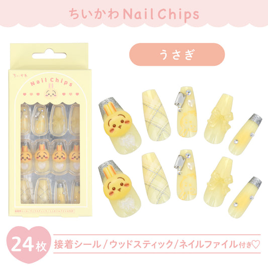 Chiikawa日本正版穿戴甲