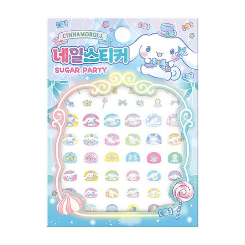 Kids Nail Stickers