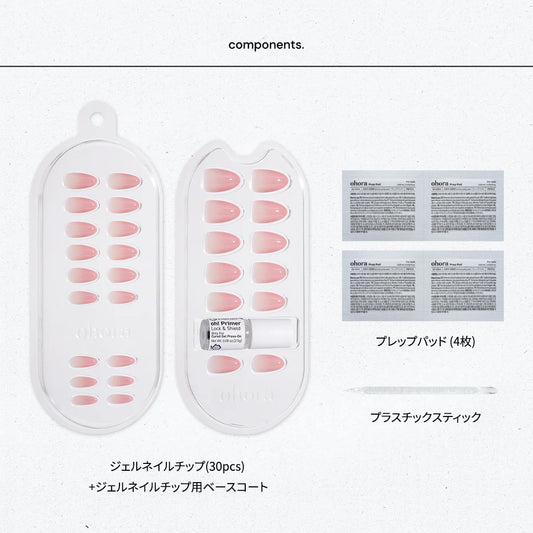 ohora nail tips 2025