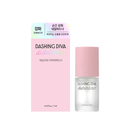 Dashing Diva Diahardner | 硬甲液 | Diamond Glossy Nail Hardener |美甲工具