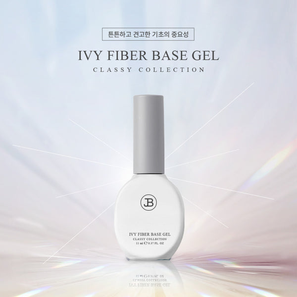 脆弱甲Base gel 推薦