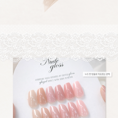 Bridal Gel Nail Polish 
