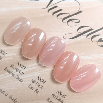 Bridal Gel Nail Polish 
