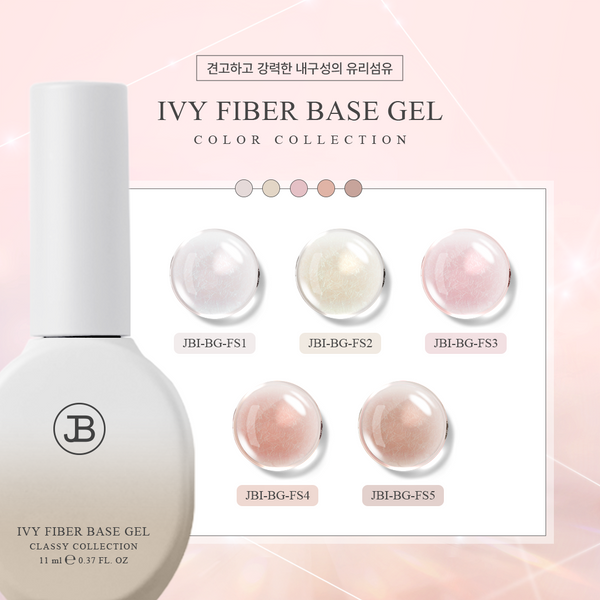 Base gel 裸色推薦