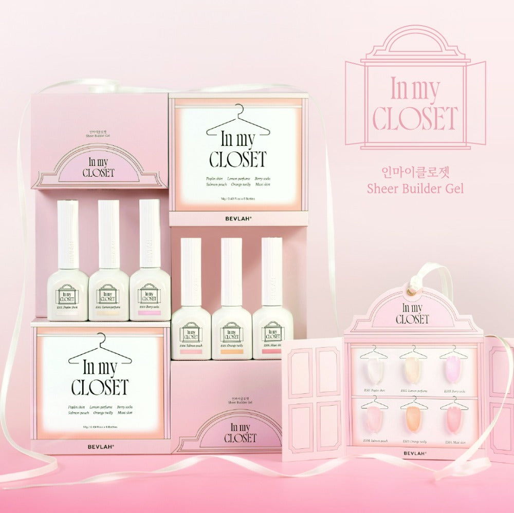 建構遮瑕凝膠甲油｜HEMA FREE | 敏感肌Gel甲油