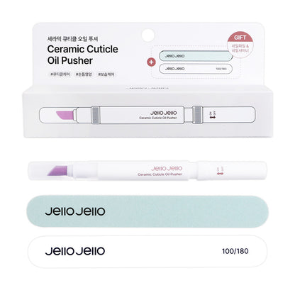 甘皮油推棒 Cuticle Oil Pusher 推薦