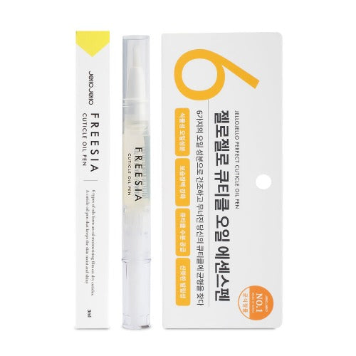 cuticle oil pen Australia