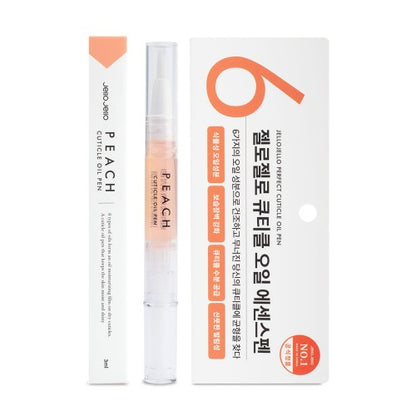 護甲油筆