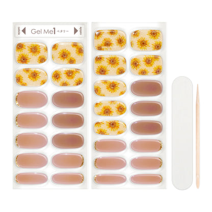 Gel Me1 Japan|L20 Sunny Side|指甲貼|Semi Cured Gel