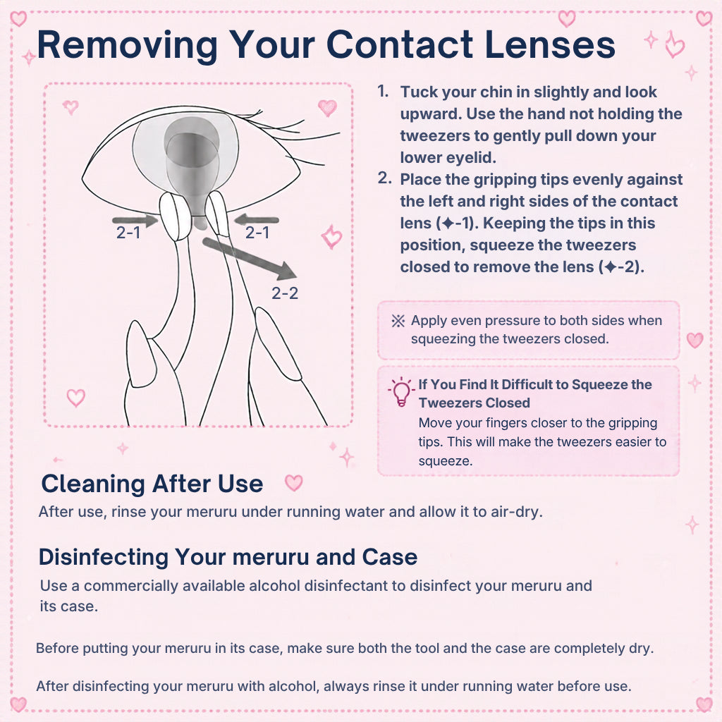 Made in Japan Contact Lens Remover & Applicator Tool worldwide shipping