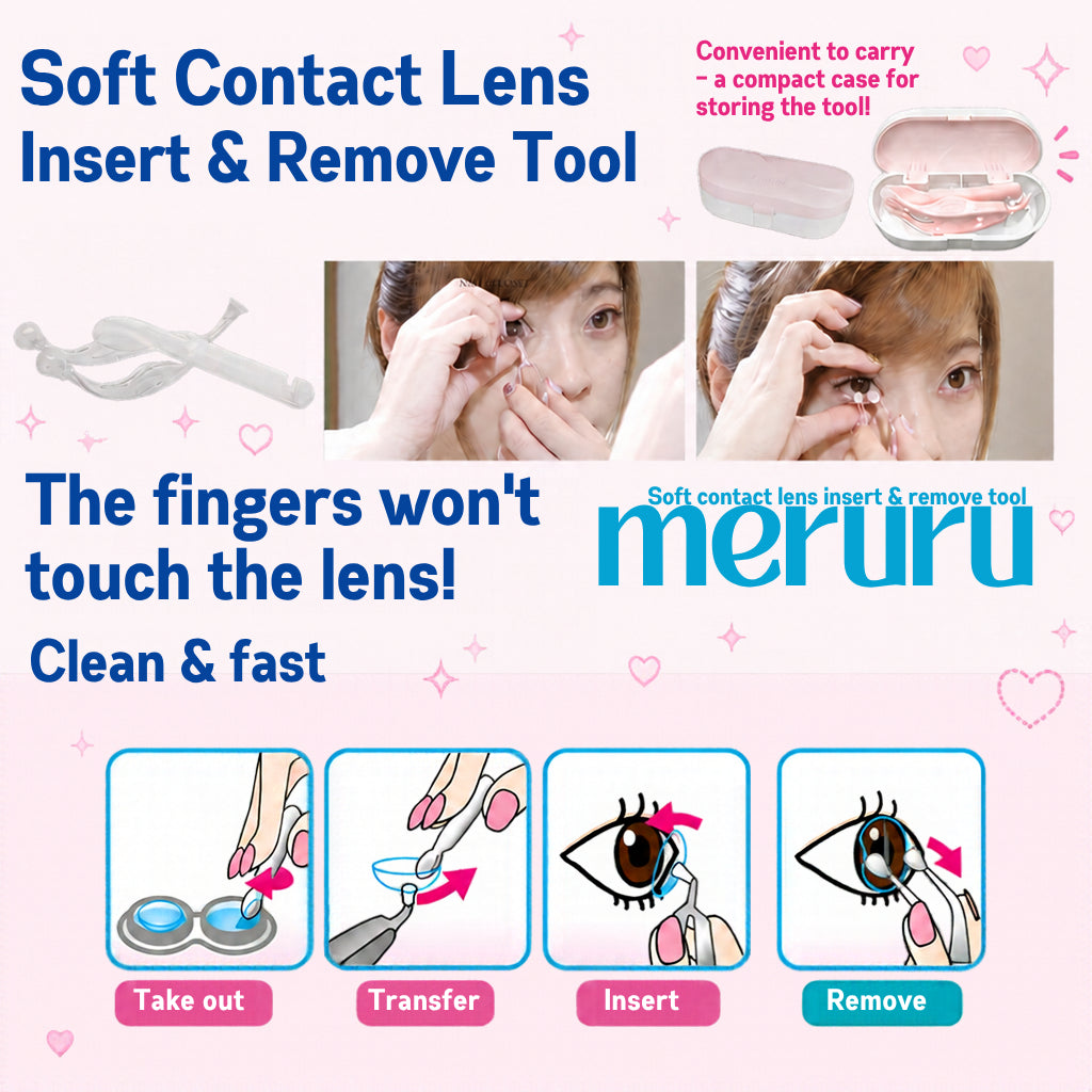 Made in Japan Contact Lens Remover & Applicator Tool worldwide shipping