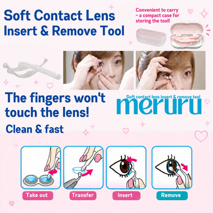Made in Japan Contact Lens Remover & Applicator Tool worldwide shipping
