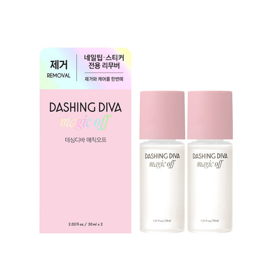 Dashing Diva Magic Off | Moist self-nail remover | 滋潤指甲貼卸甲液|美甲工具