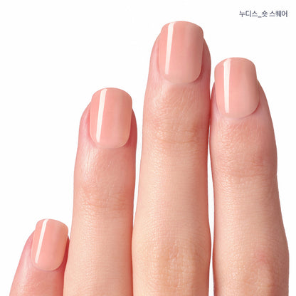 Dashing Diva Magic Press- Nudies (Regular Round or Short Square) | 穿戴甲| Press On Nail