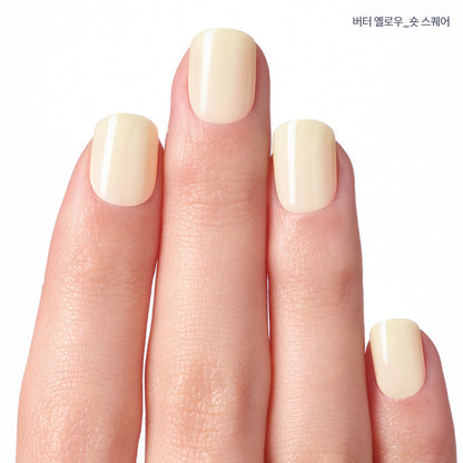Dashing Diva Magic Press- Butter Yellow(Regular Round or Short Square) | 穿戴甲| Press On Nail